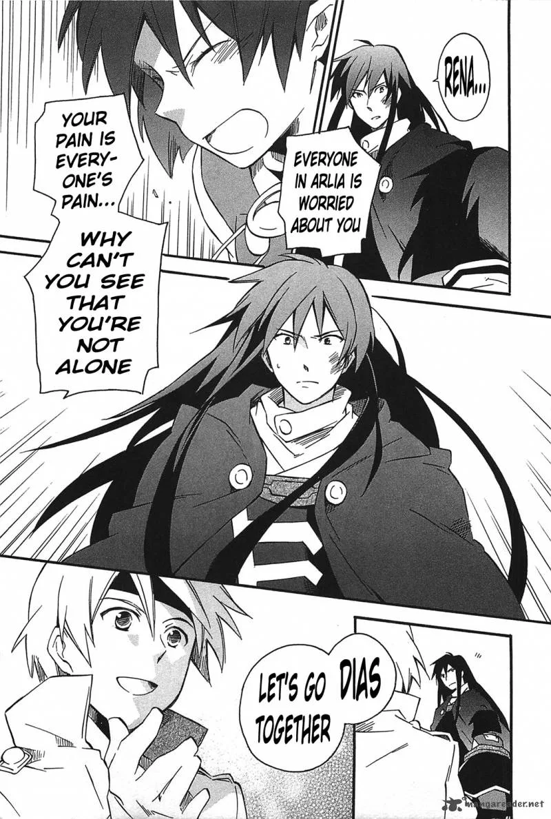Star Ocean 2 Second Evolution Chapter 10 page 31