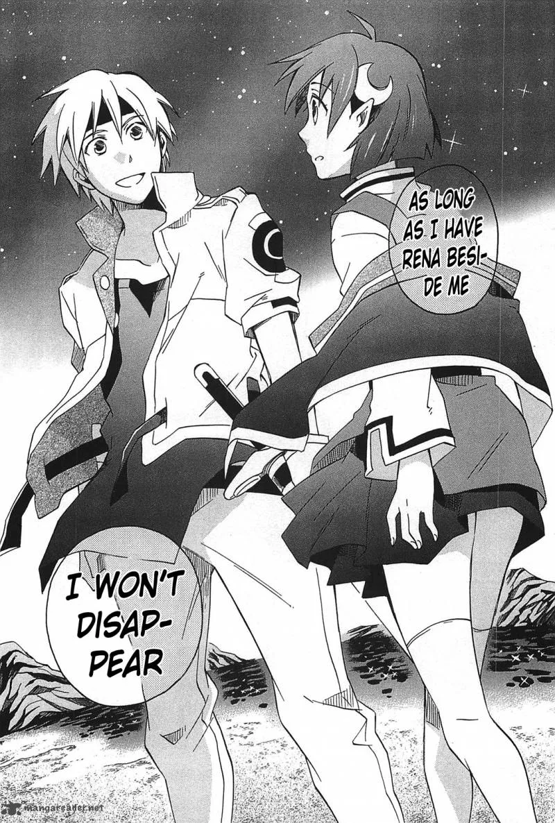 Star Ocean 2 Second Evolution Chapter 10 page 22