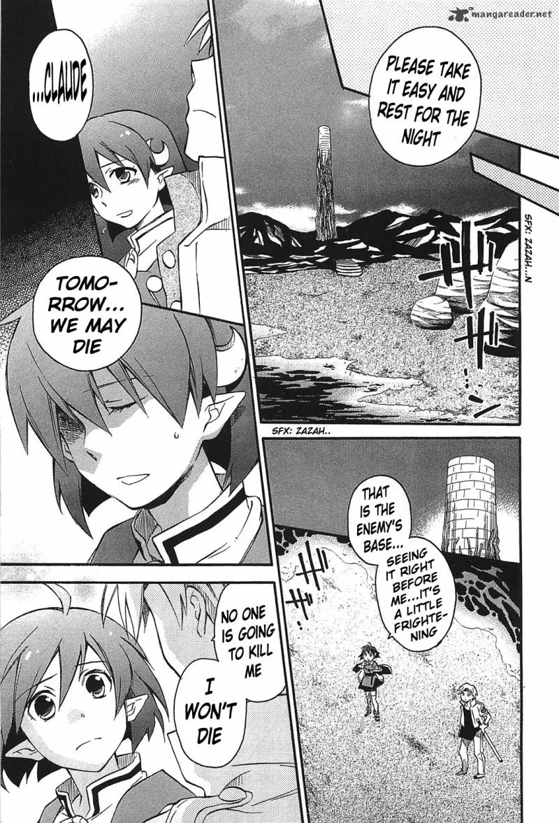 Star Ocean 2 Second Evolution Chapter 10 page 21
