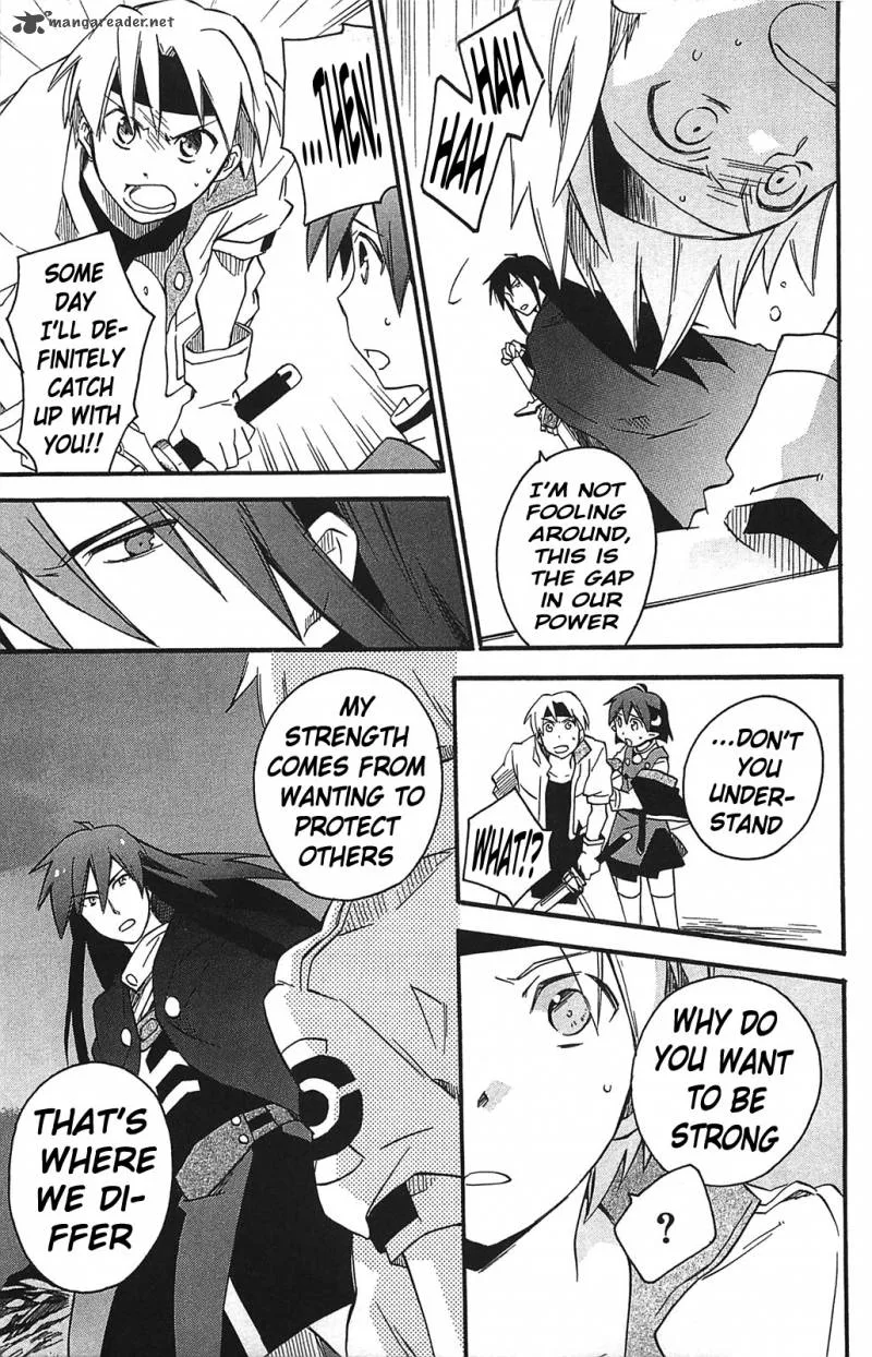 Star Ocean 2 Second Evolution Chapter 10 page 27