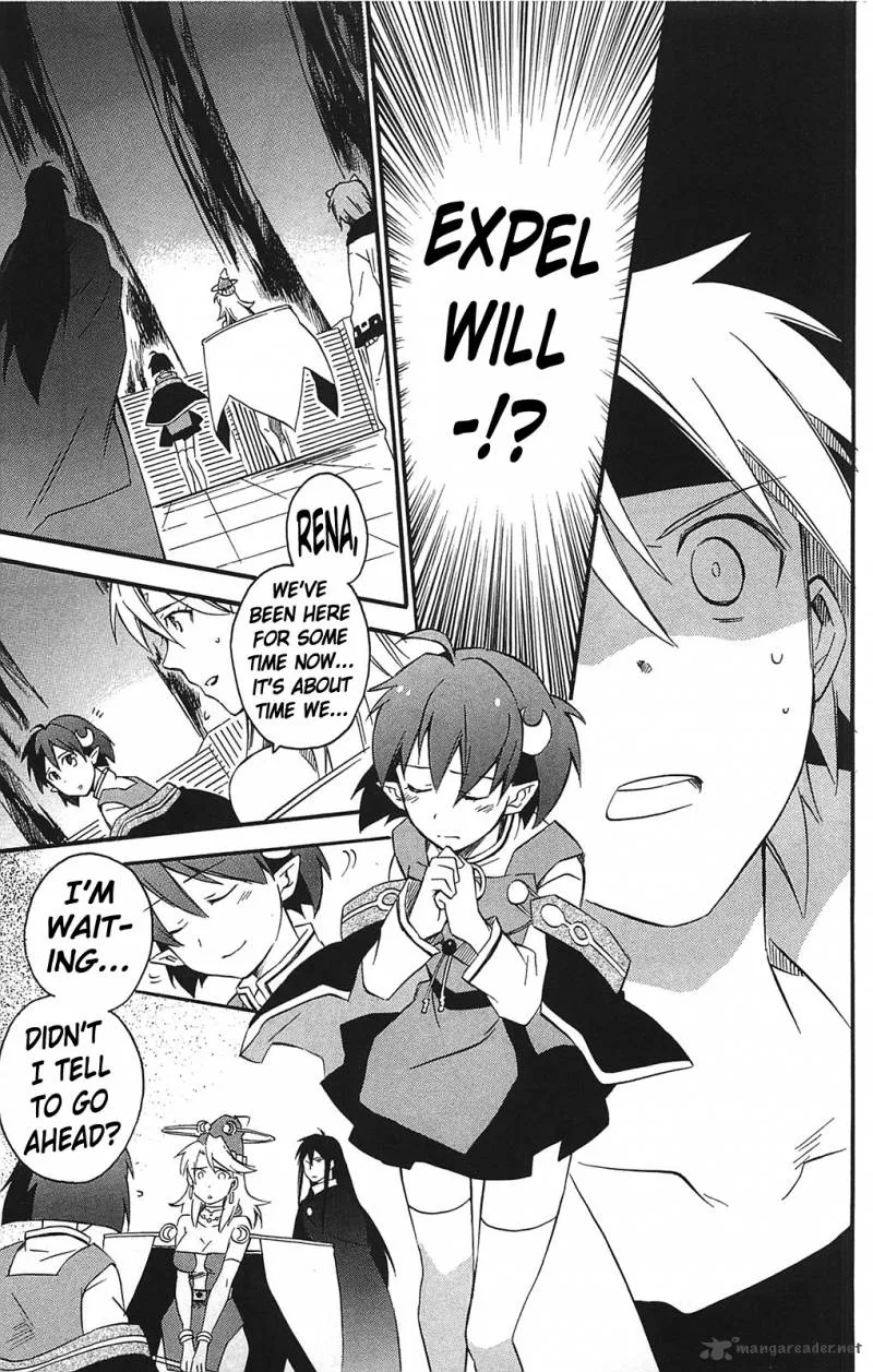 Star Ocean 2 Second Evolution Chapter 11 page 10