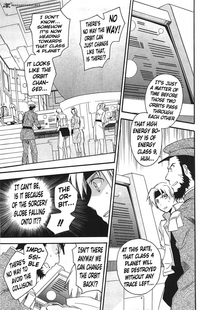 Star Ocean 2 Second Evolution Chapter 11 page 14
