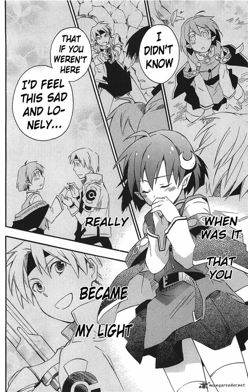 Star Ocean 2 Second Evolution Chapter 11 page 13