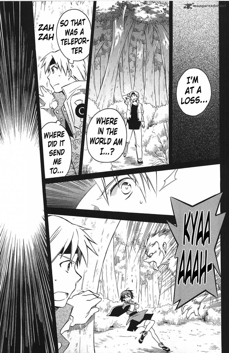 Star Ocean 2 Second Evolution Chapter 11 page 18