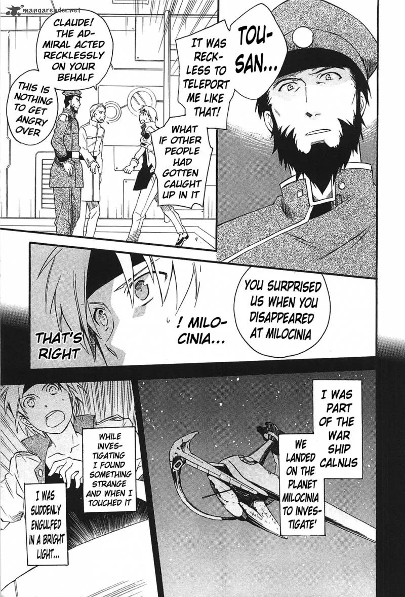 Star Ocean 2 Second Evolution Chapter 11 page 6