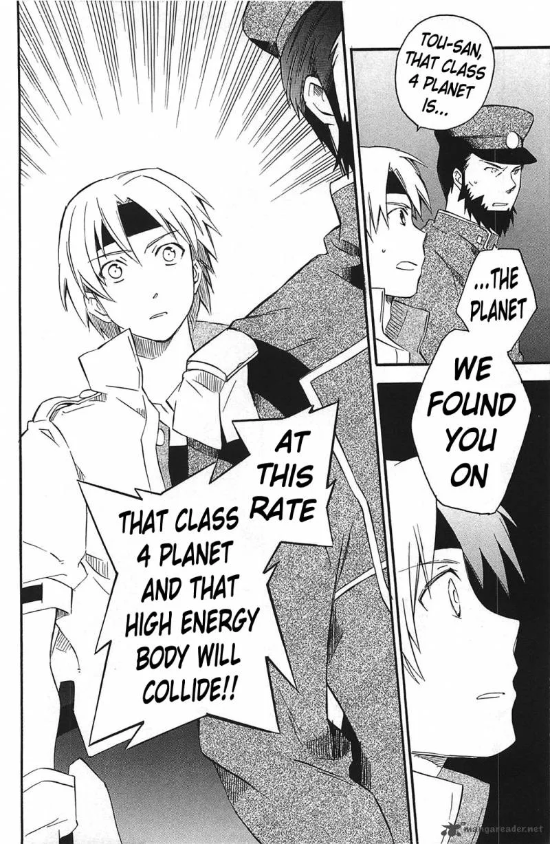 Star Ocean 2 Second Evolution Chapter 11 page 9