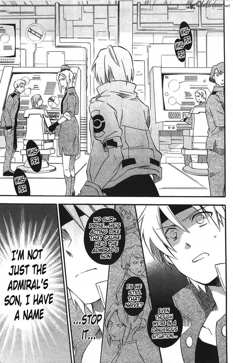 Star Ocean 2 Second Evolution Chapter 11 page 16