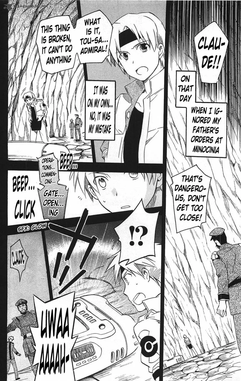 Star Ocean 2 Second Evolution Chapter 11 page 17