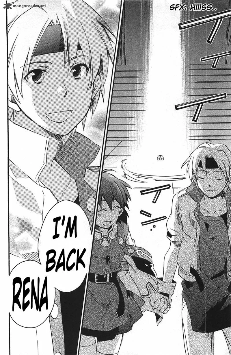Star Ocean 2 Second Evolution Chapter 11 page 37