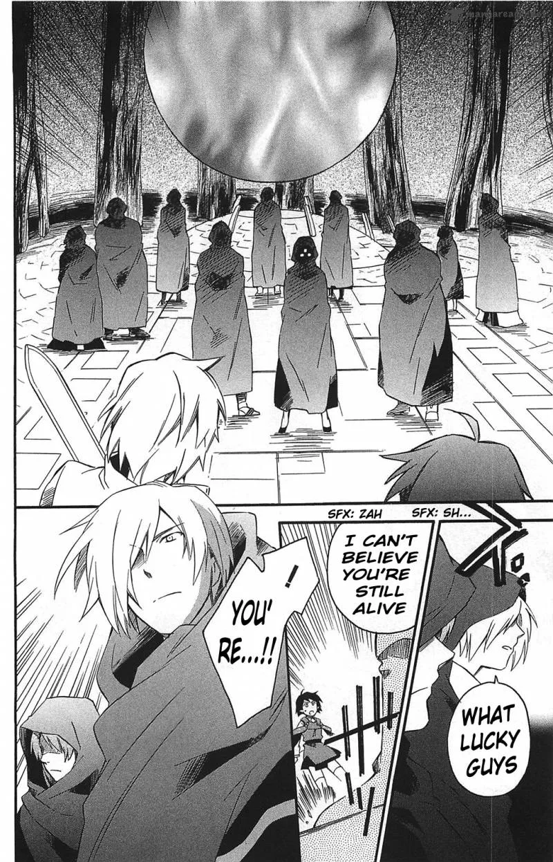Star Ocean 2 Second Evolution Chapter 11 page 43