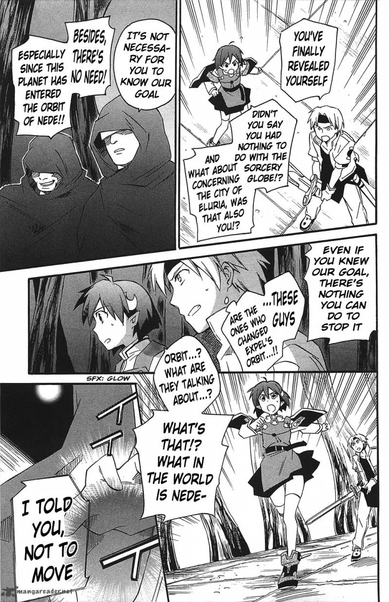 Star Ocean 2 Second Evolution Chapter 11 page 44