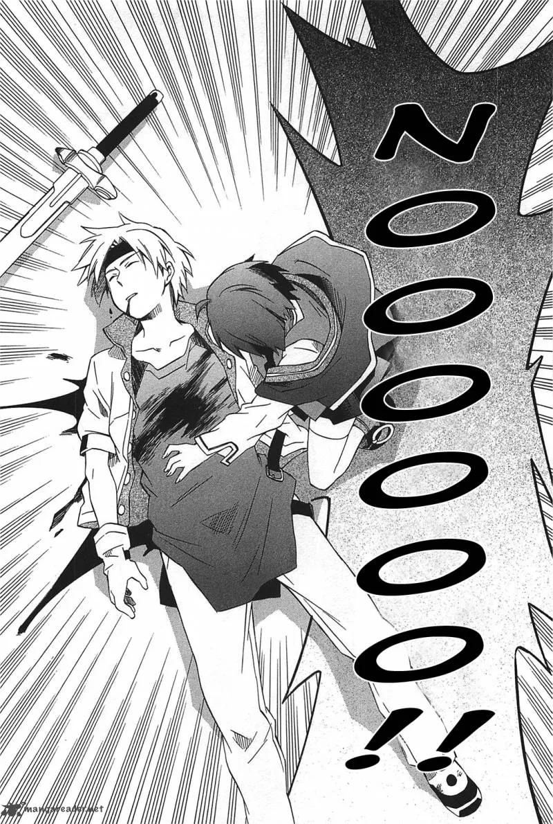 Star Ocean 2 Second Evolution Chapter 11 page 49