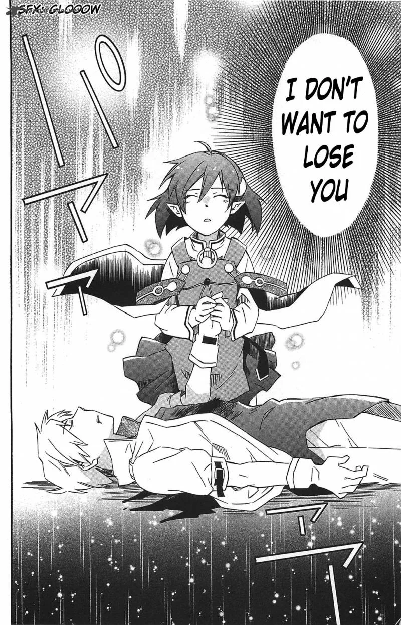 Star Ocean 2 Second Evolution Chapter 12 page 5