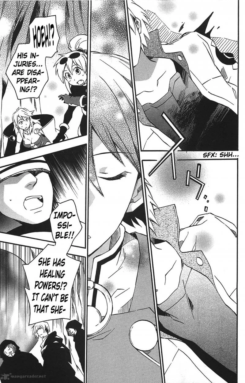 Star Ocean 2 Second Evolution Chapter 12 page 6