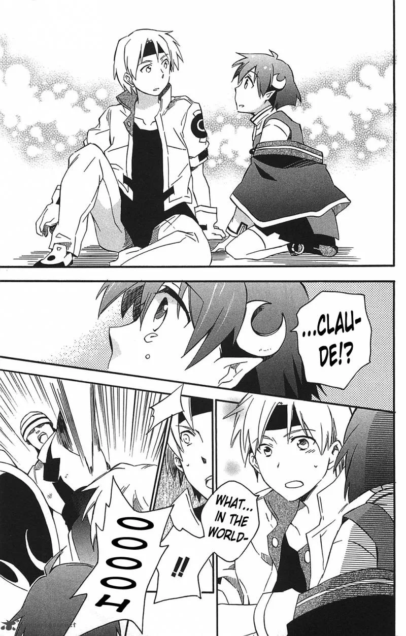 Star Ocean 2 Second Evolution Chapter 12 page 8