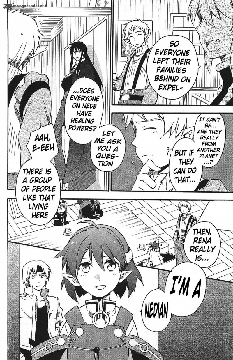 Star Ocean 2 Second Evolution Chapter 12 page 29