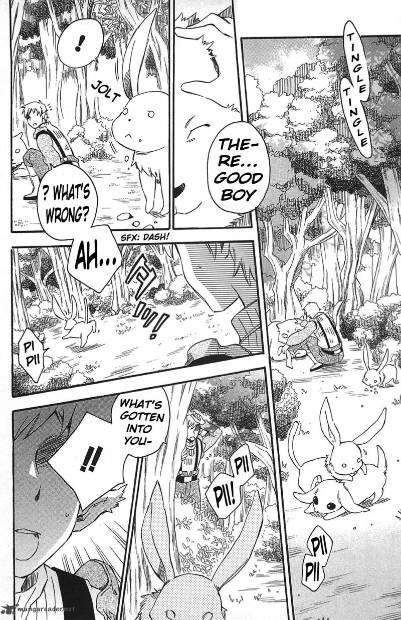 Star Ocean 2 Second Evolution Chapter 12 page 18