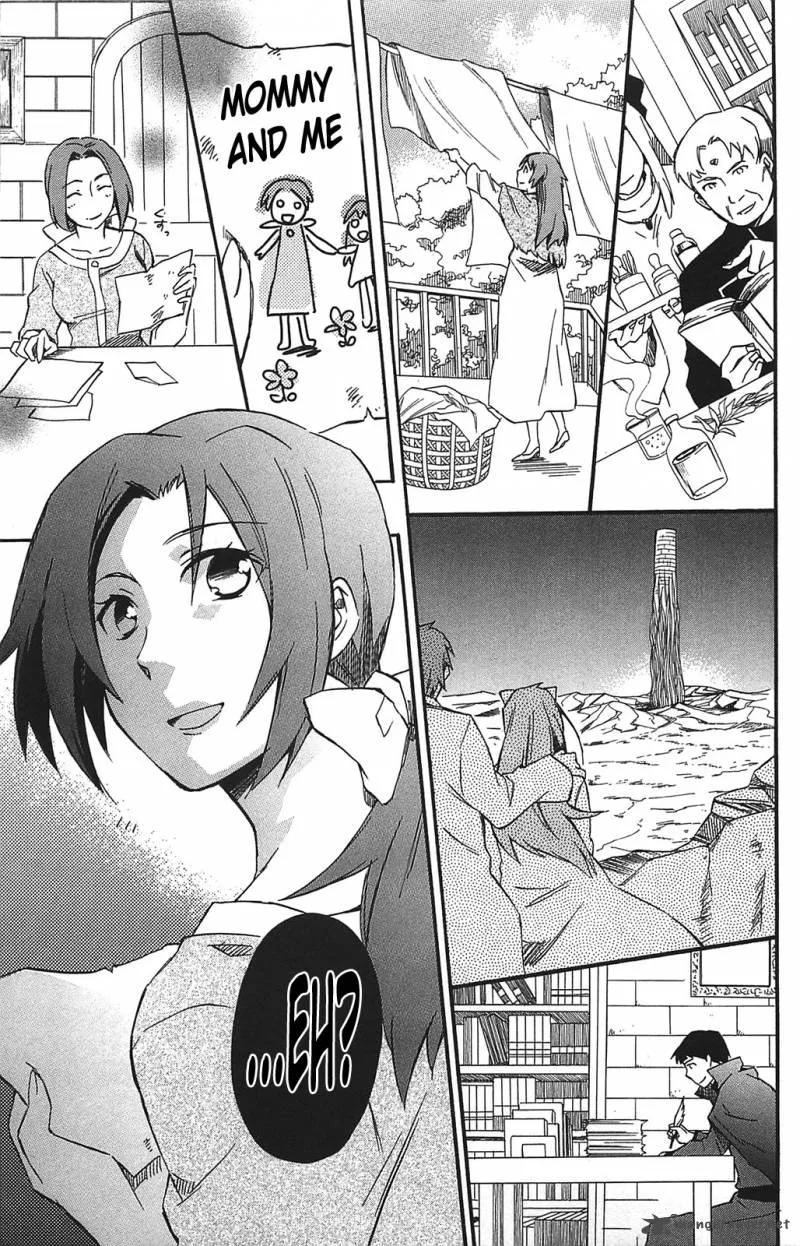 Star Ocean 2 Second Evolution Chapter 12 page 14
