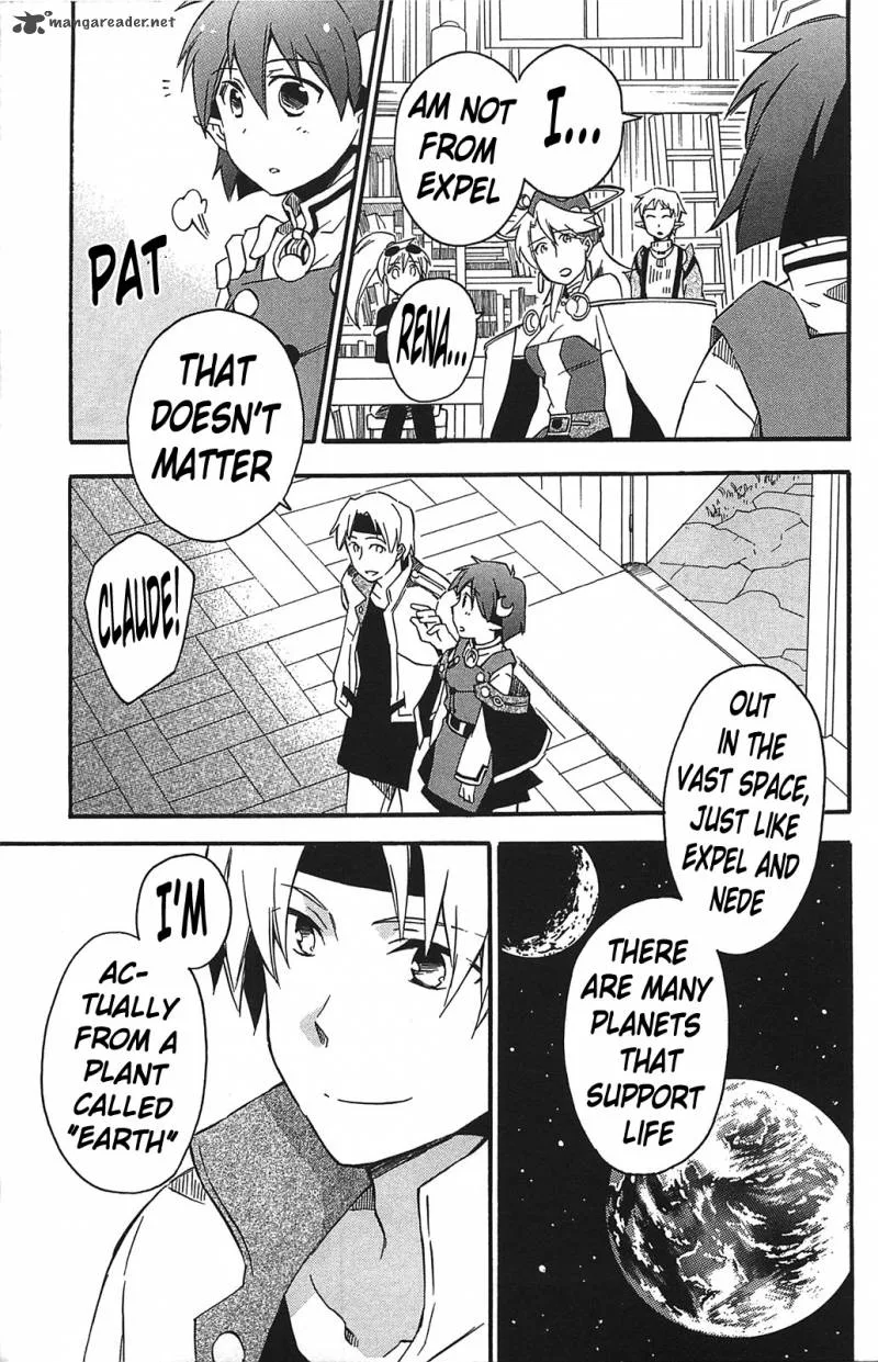 Star Ocean 2 Second Evolution Chapter 12 page 30