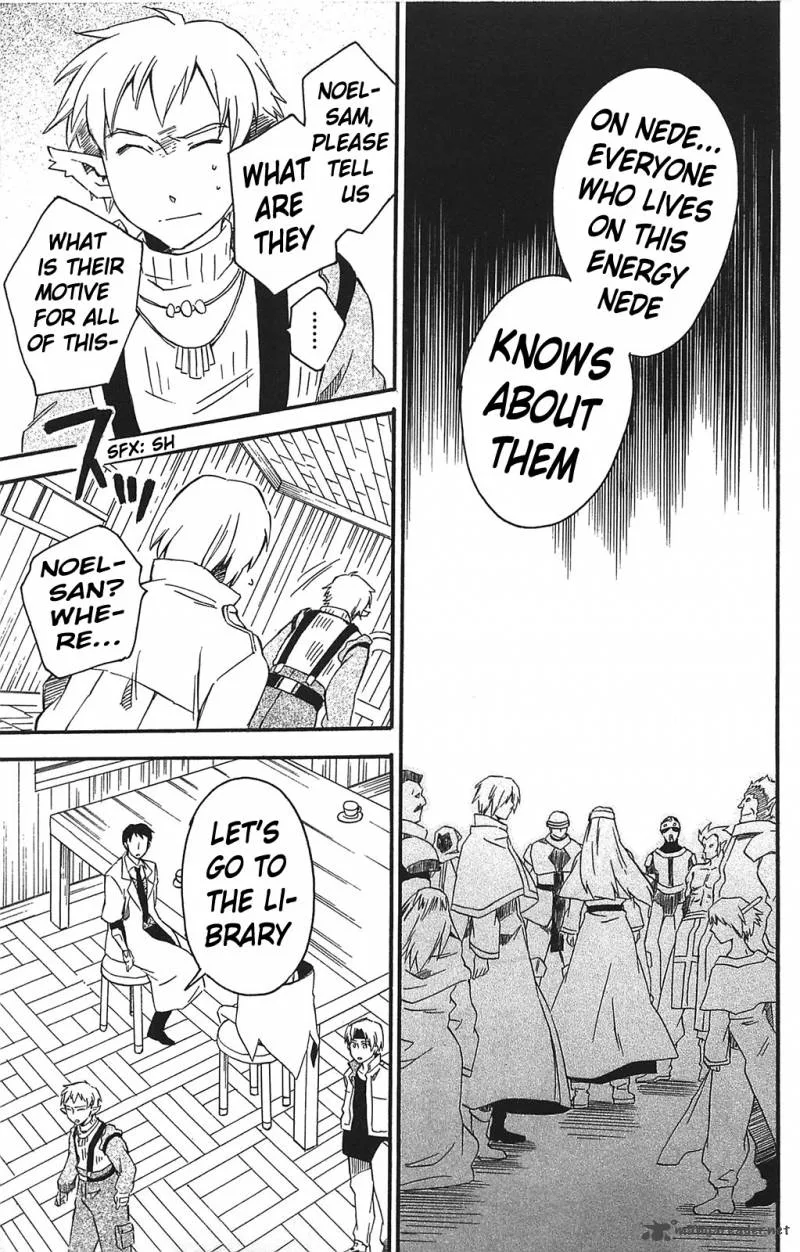 Star Ocean 2 Second Evolution Chapter 12 page 34