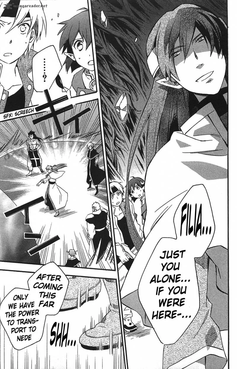 Star Ocean 2 Second Evolution Chapter 12 page 12