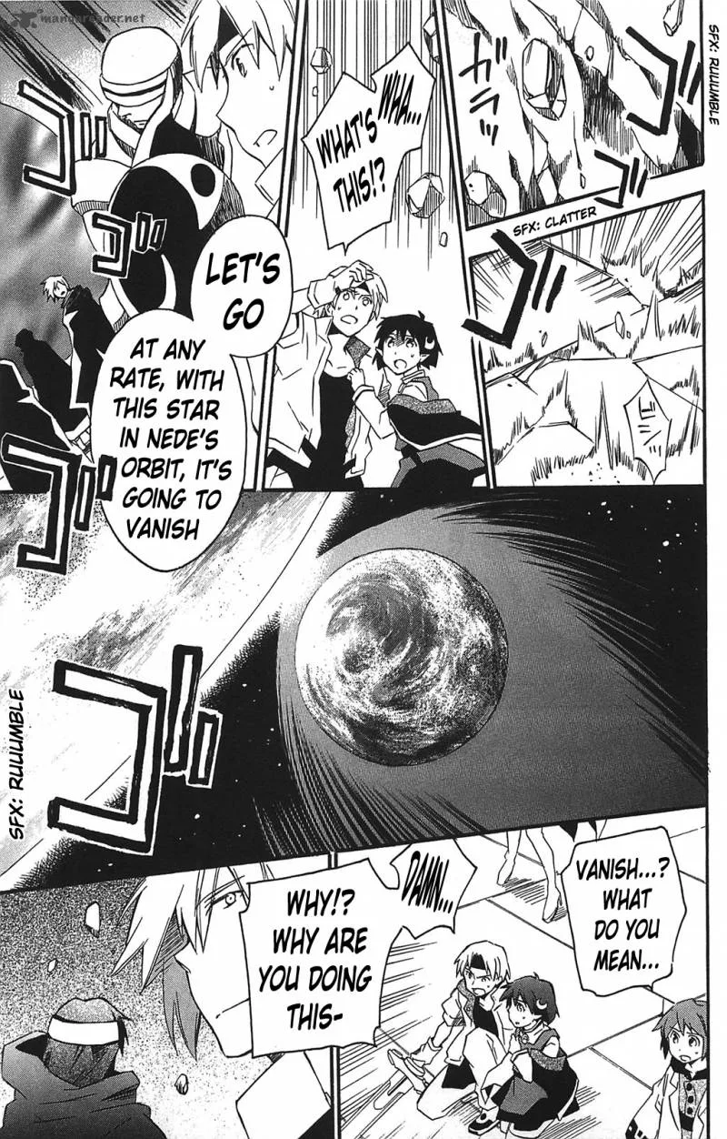Star Ocean 2 Second Evolution Chapter 12 page 10