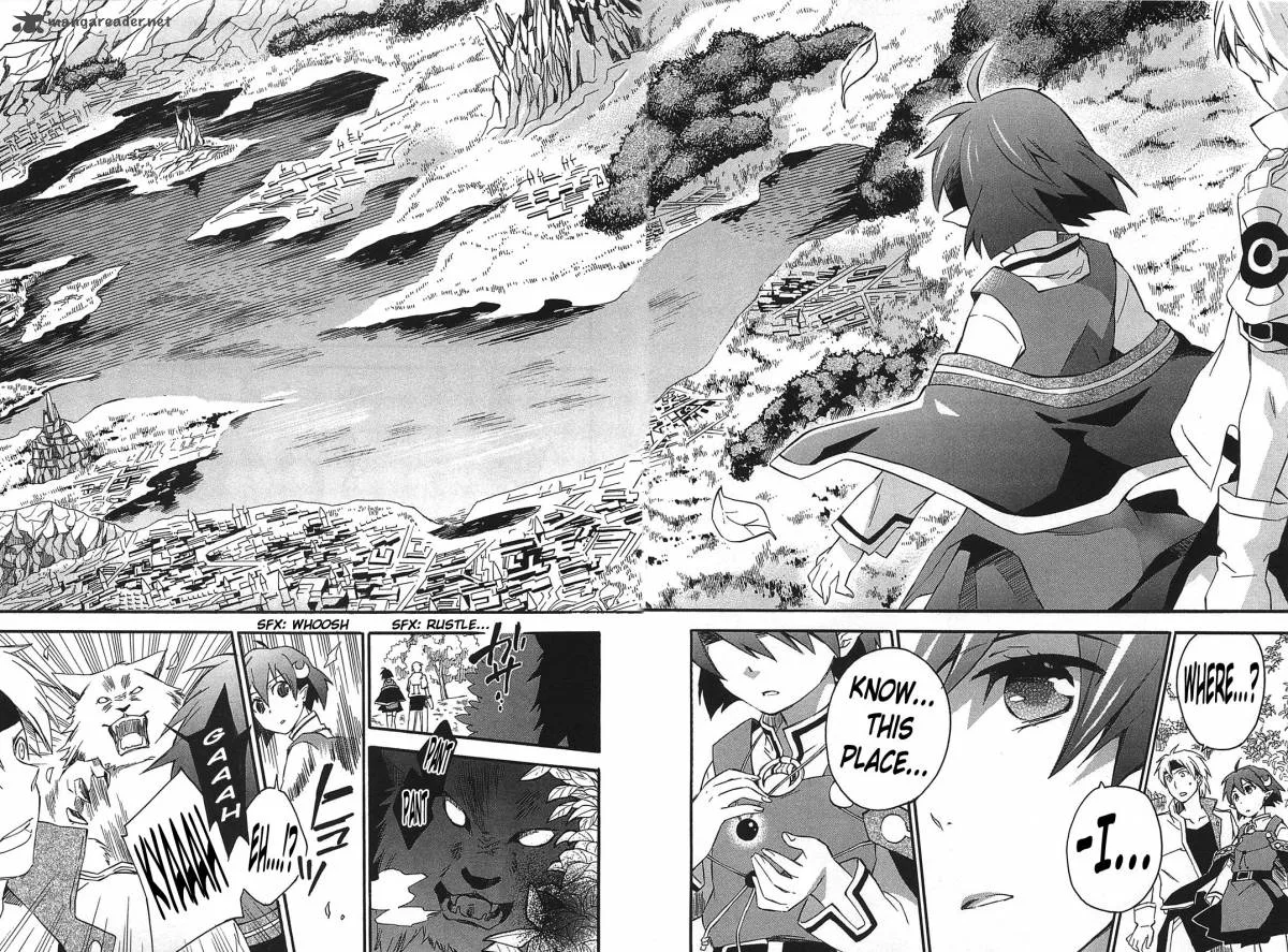 Star Ocean 2 Second Evolution Chapter 12 page 22