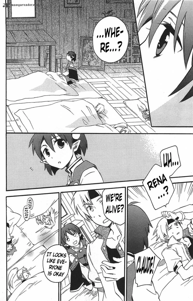 Star Ocean 2 Second Evolution Chapter 12 page 20