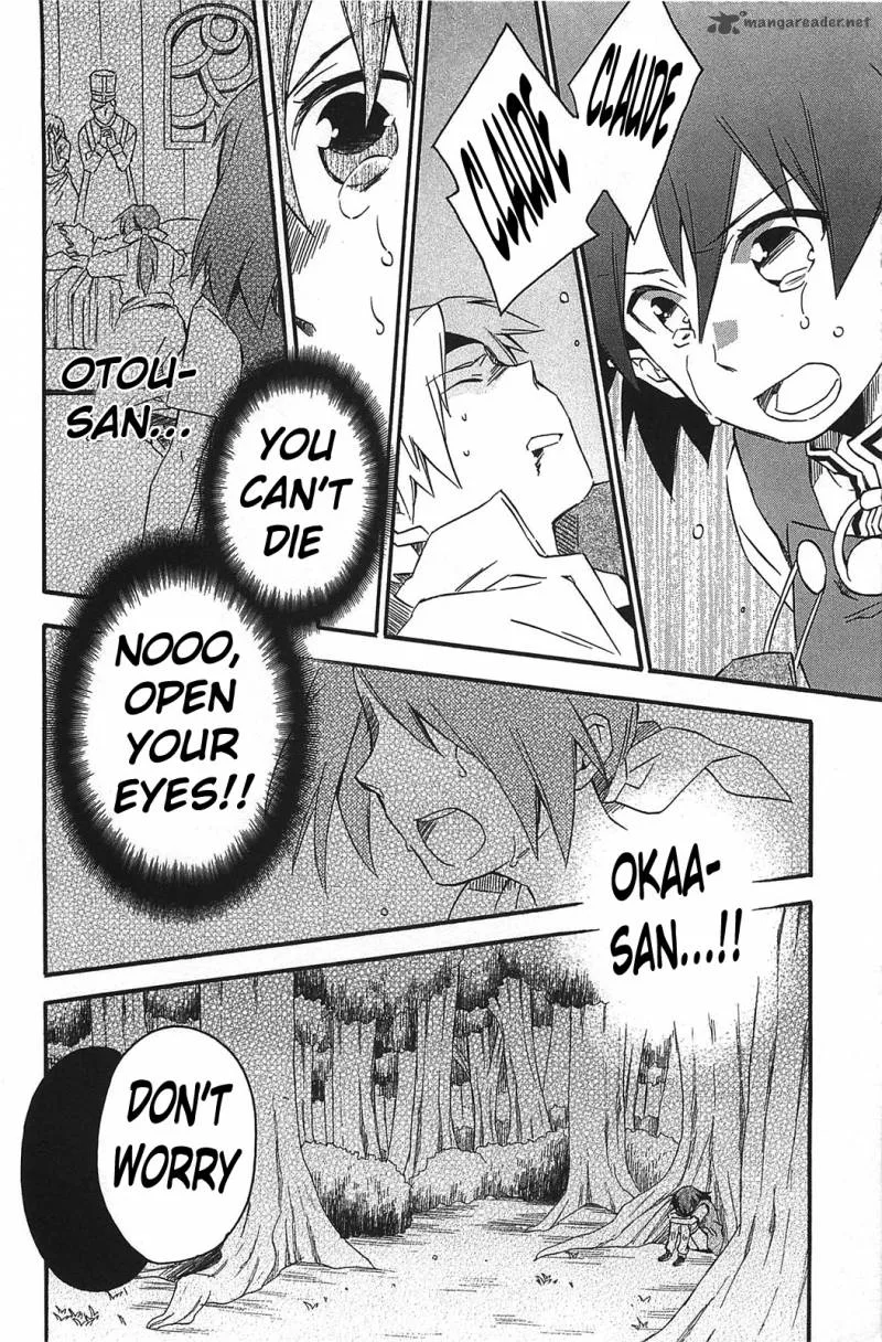 Star Ocean 2 Second Evolution Chapter 12 page 3