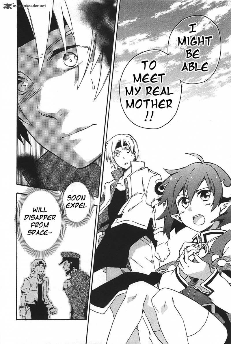 Star Ocean 2 Second Evolution Chapter 12 page 27