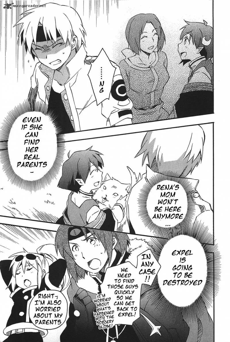 Star Ocean 2 Second Evolution Chapter 12 page 28