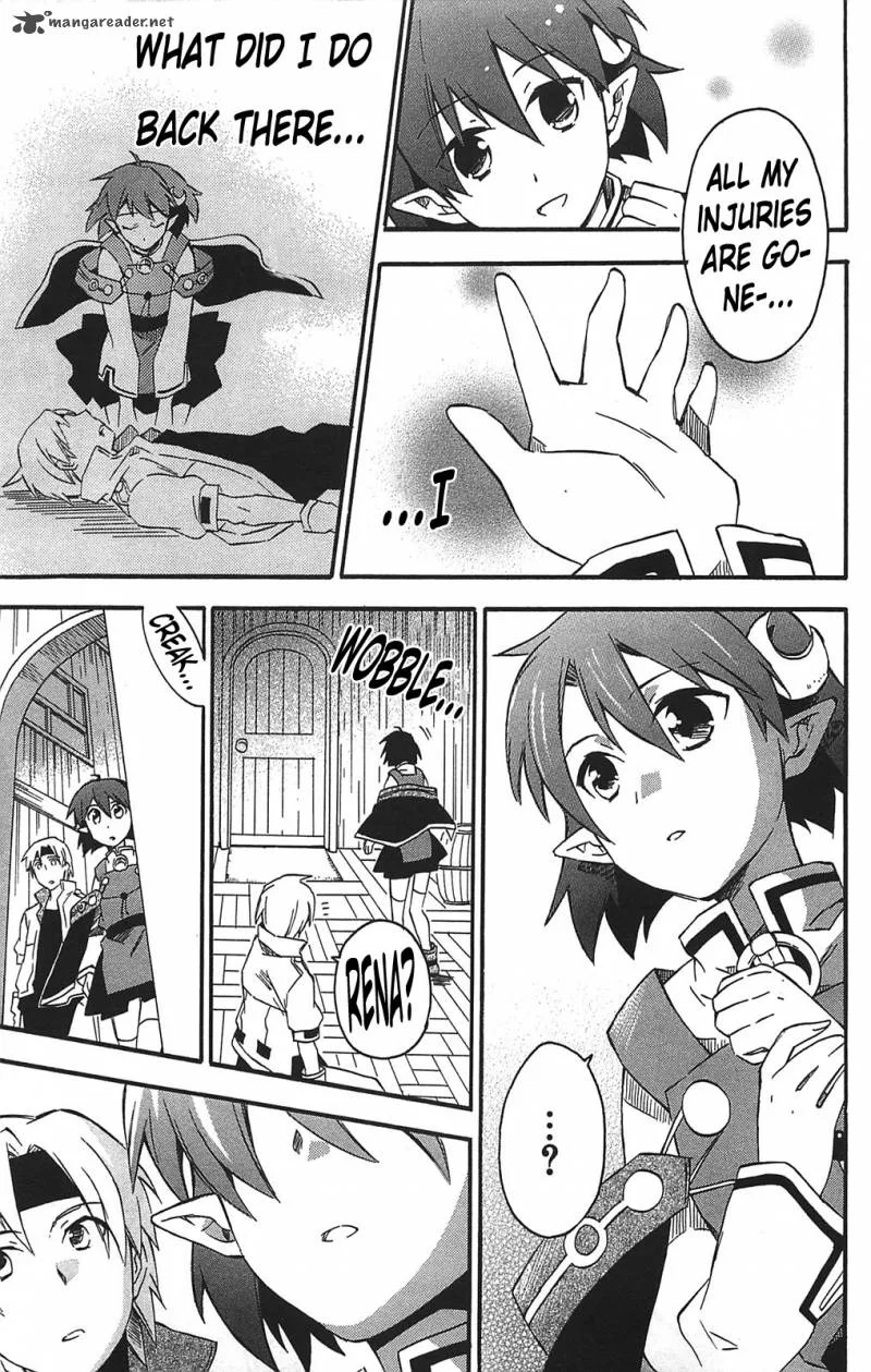 Star Ocean 2 Second Evolution Chapter 12 page 21