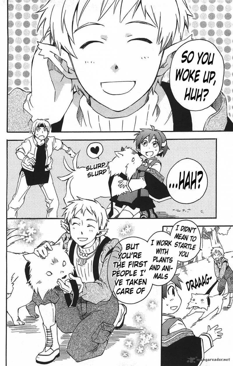 Star Ocean 2 Second Evolution Chapter 12 page 23