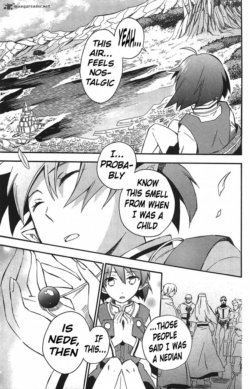 Star Ocean 2 Second Evolution Chapter 12 page 26