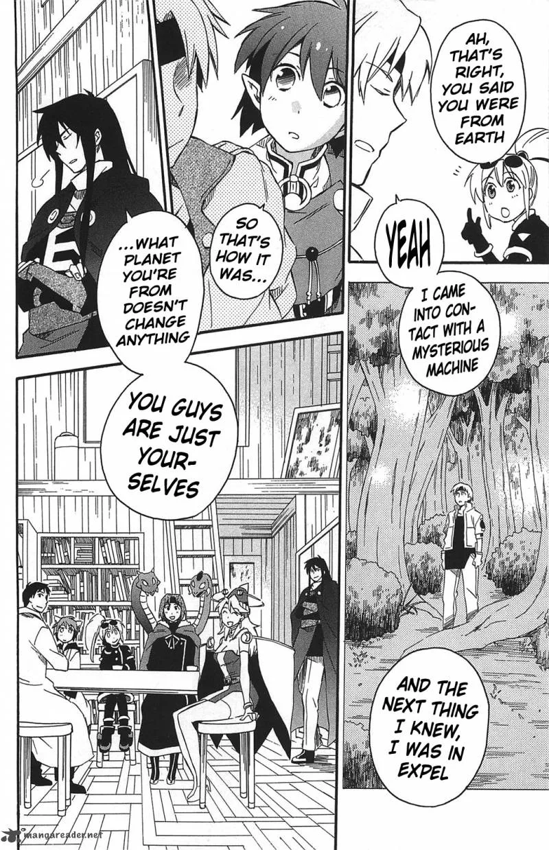 Star Ocean 2 Second Evolution Chapter 12 page 31