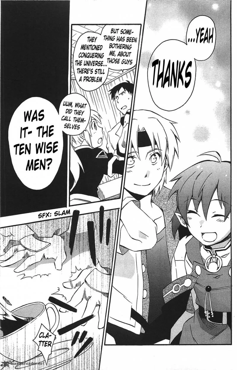 Star Ocean 2 Second Evolution Chapter 12 page 32