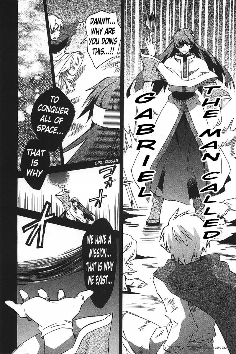 Star Ocean 2 Second Evolution Chapter 13 page 9