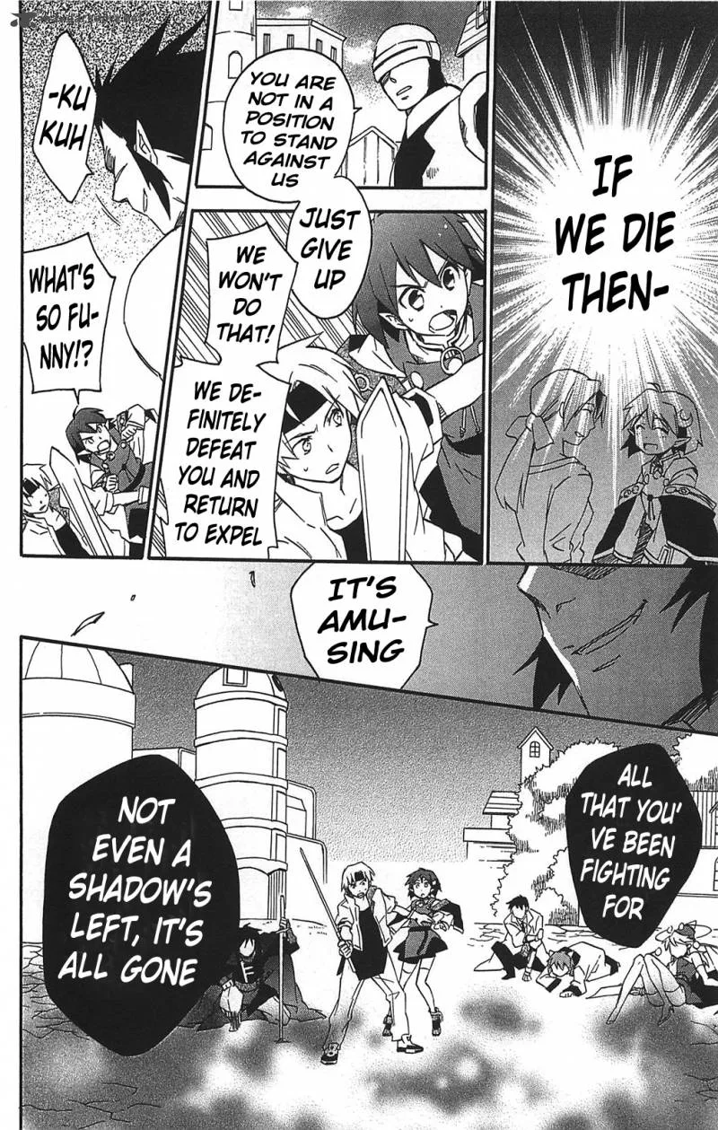 Star Ocean 2 Second Evolution Chapter 13 page 21