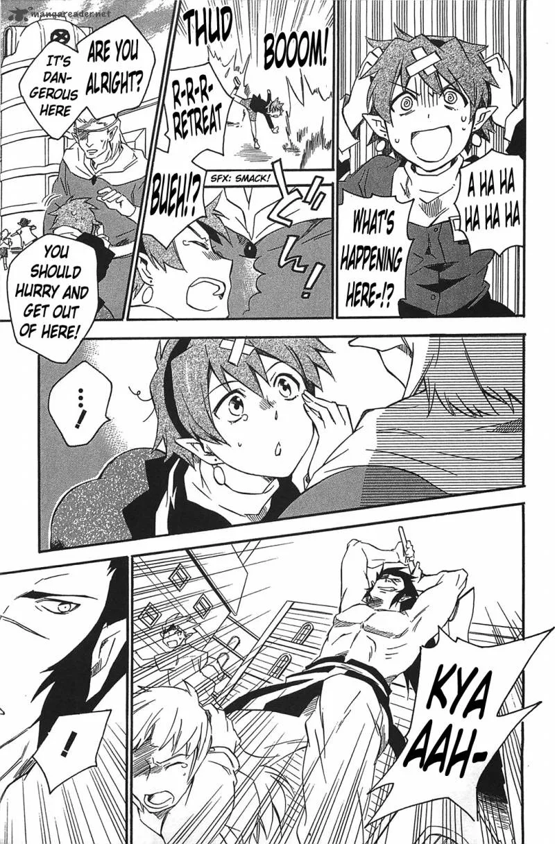Star Ocean 2 Second Evolution Chapter 13 page 16