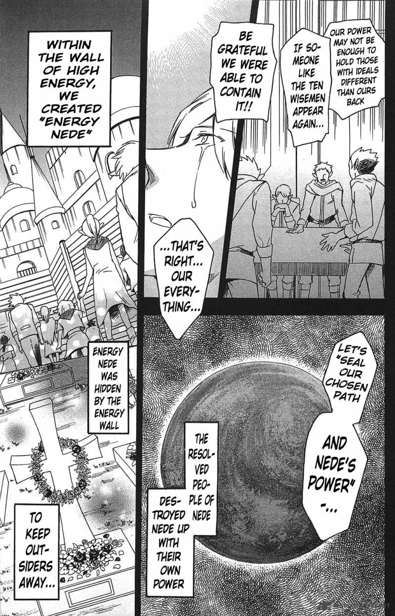 Star Ocean 2 Second Evolution Chapter 13 page 12