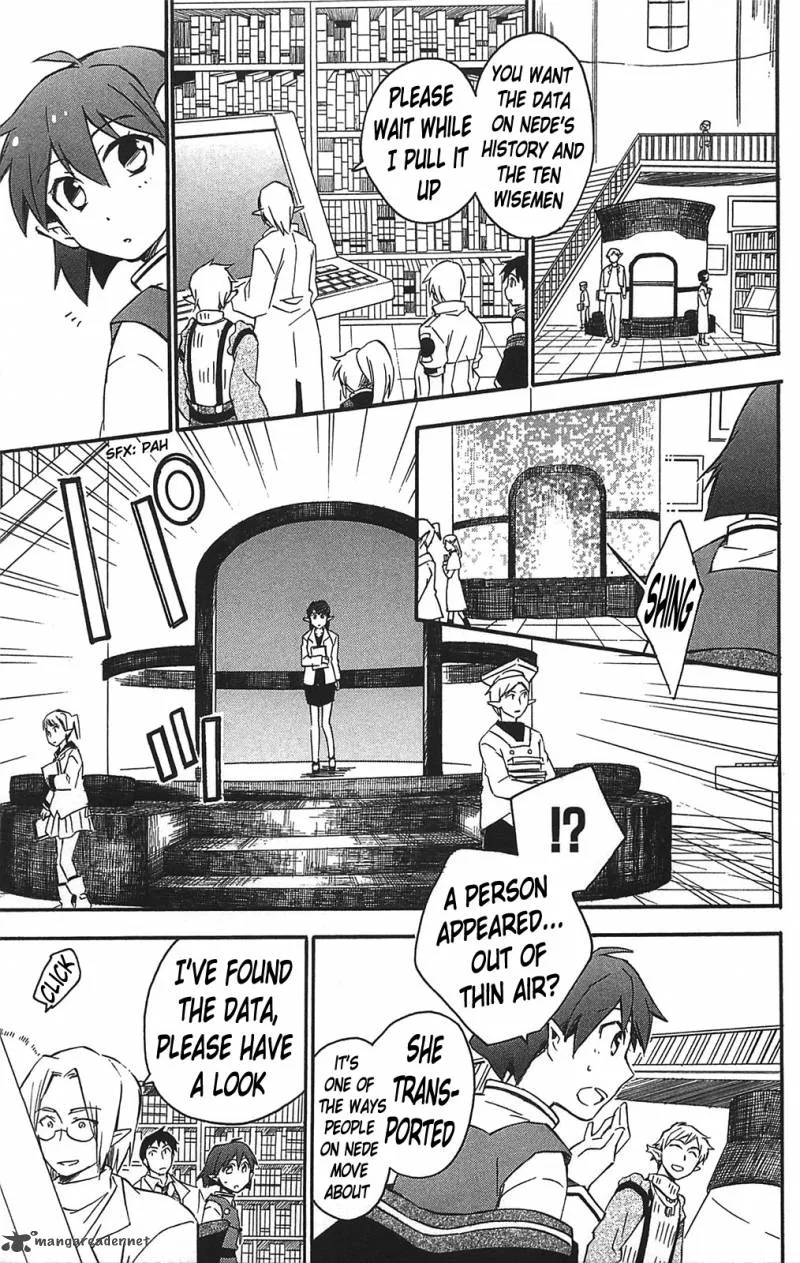 Star Ocean 2 Second Evolution Chapter 13 page 6