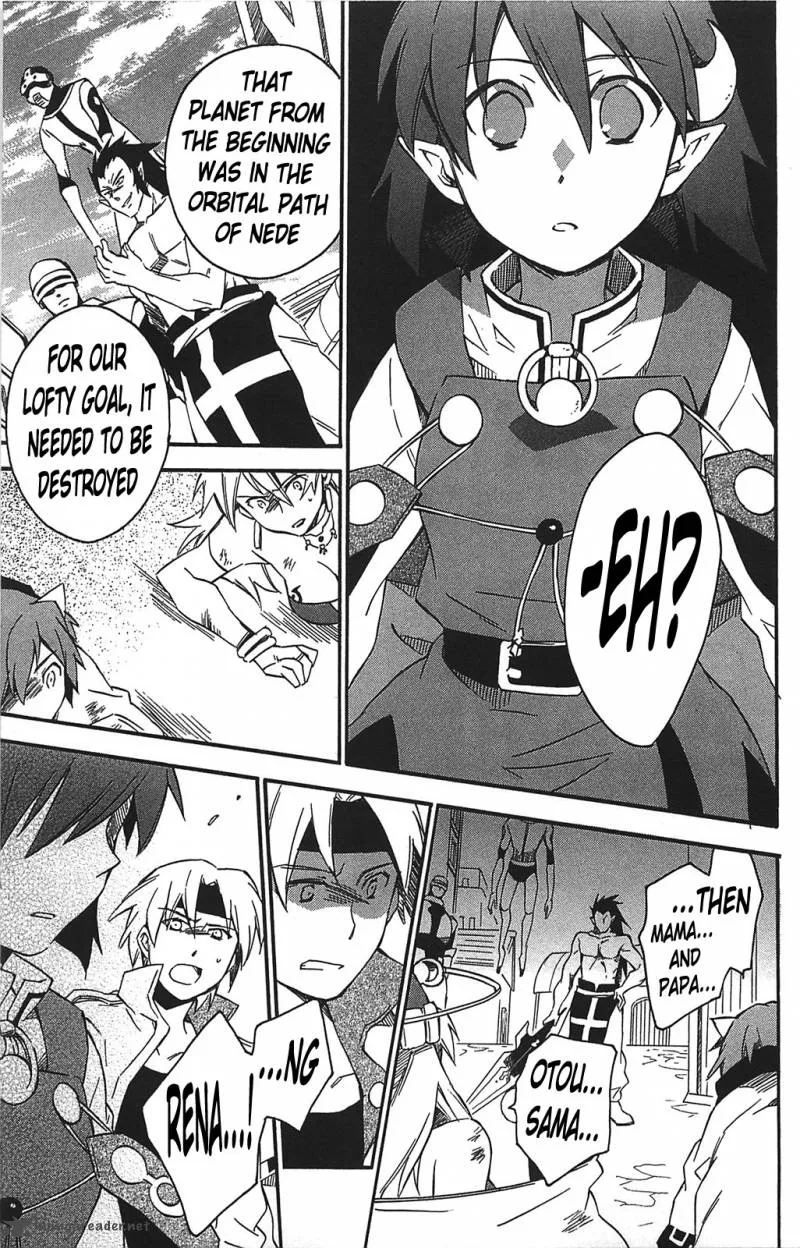 Star Ocean 2 Second Evolution Chapter 13 page 22