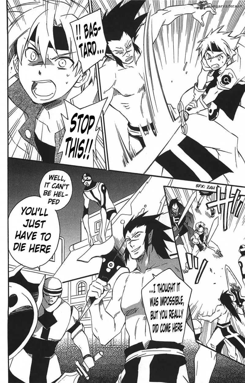 Star Ocean 2 Second Evolution Chapter 13 page 17