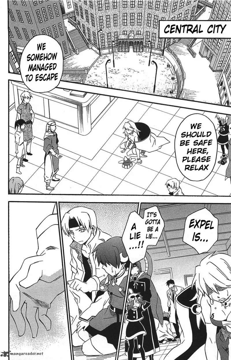 Star Ocean 2 Second Evolution Chapter 13 page 27