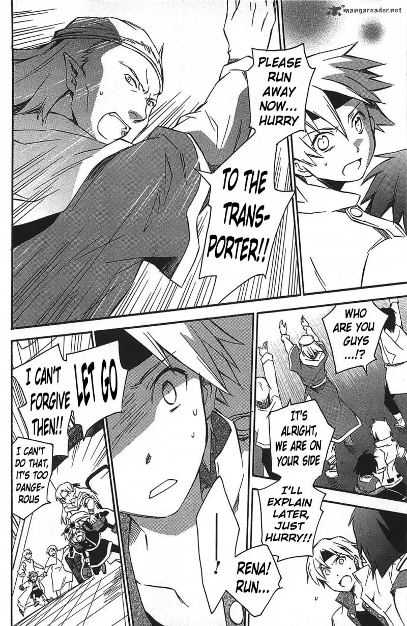 Star Ocean 2 Second Evolution Chapter 13 page 25