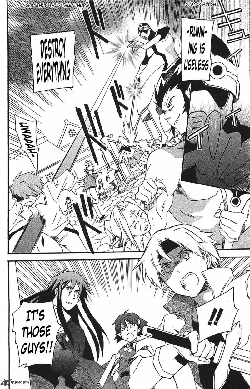 Star Ocean 2 Second Evolution Chapter 13 page 15