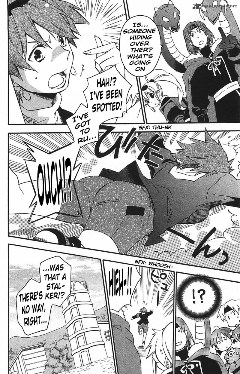 Star Ocean 2 Second Evolution Chapter 13 page 5