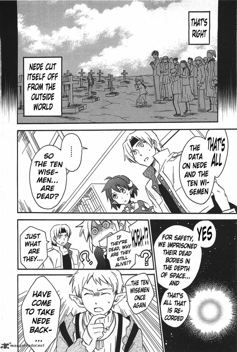 Star Ocean 2 Second Evolution Chapter 13 page 13