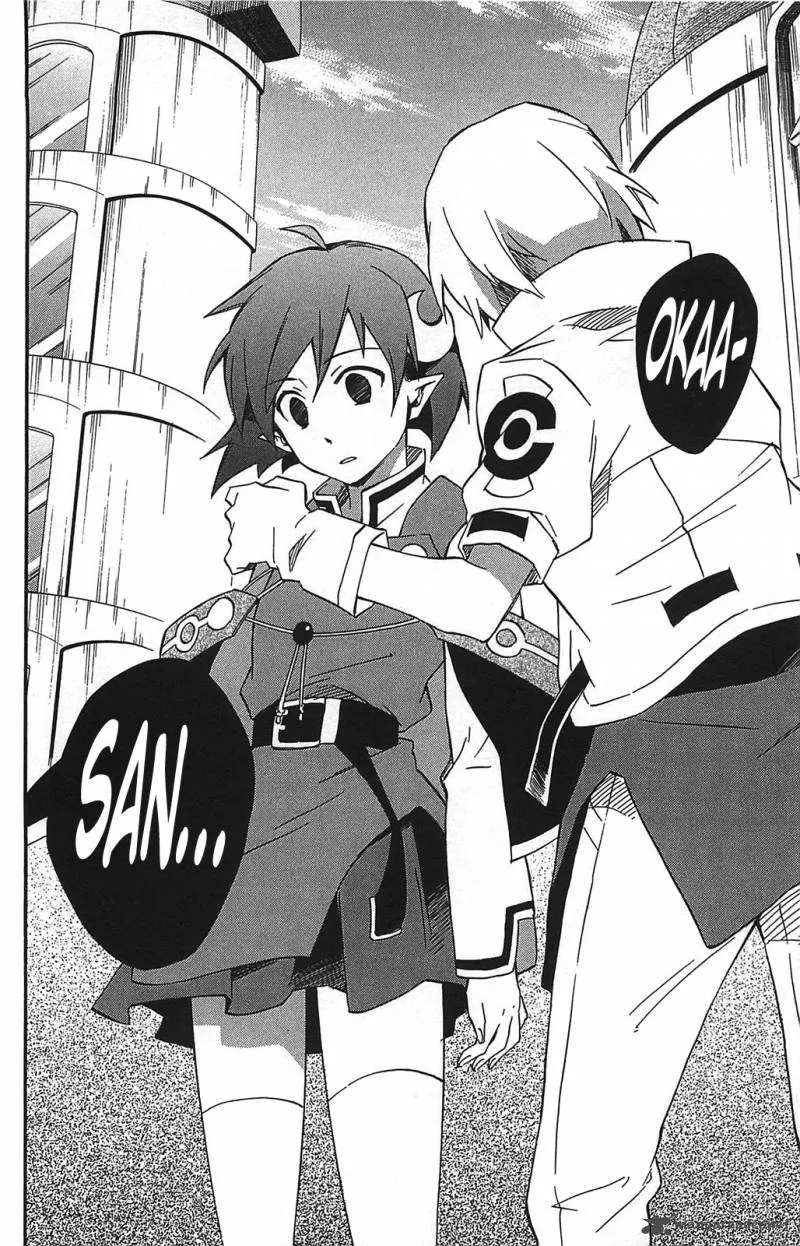 Star Ocean 2 Second Evolution Chapter 13 page 23