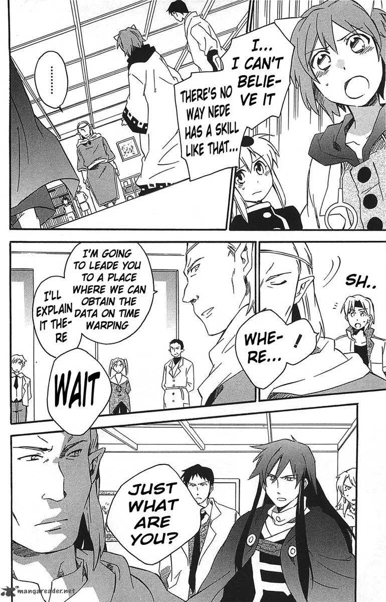 Star Ocean 2 Second Evolution Chapter 14 page 3